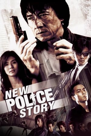 New Police Story 2004 Hindi Dual Audio 720p BluRay [780MB]