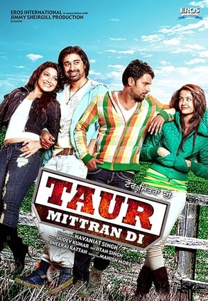 Taur Mittran Di 2012 Punjabi Movie 480p HDRip – [430MB]